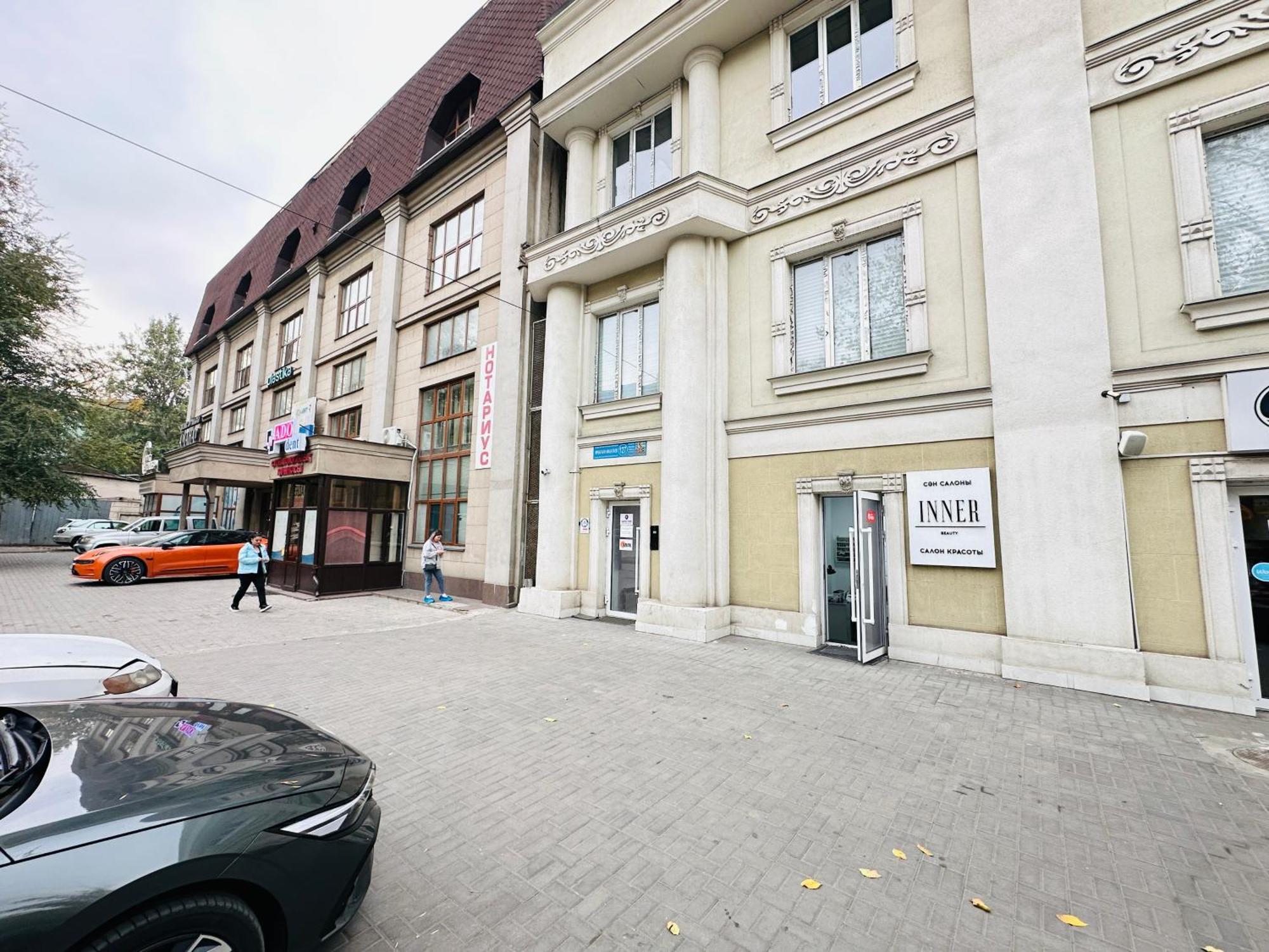 Center Capsule Hotel Almaty Exterior foto